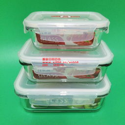 新疆烏魯木齊順新日用品百貨 金屬材料的優(yōu)質(zhì)供貨商