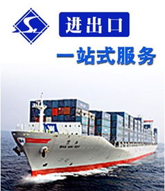 專業進出口貿易代理服務 供應可信奶粉與植物油，覆蓋國內貿易