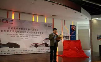 力魔東沛攜手深耕中國汽車養(yǎng)護市場 本土化戰(zhàn)略與互聯(lián)網(wǎng)銷售新篇
