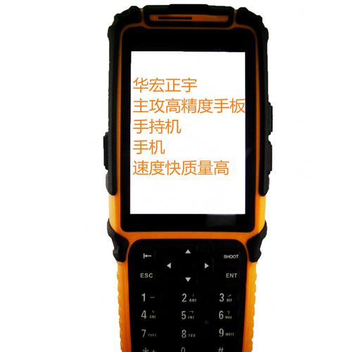 深圳三羊 全球手機(jī)模型定制領(lǐng)域的實(shí)力之選