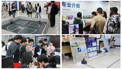 信息學院ITEE科技文化節 數字創意產品展覽，點亮學子科技夢想